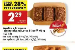 Biedronka Ciasteczko z kremem i ciasteczkami Lotus Biscoff oferta