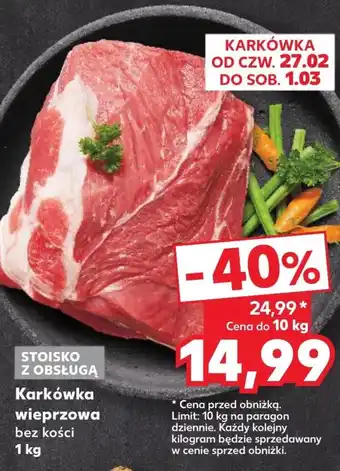 Kaufland Karkówka Limit oferta