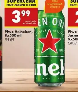 Biedronka Piwo Heineken oferta