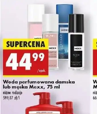 Biedronka Woda perfumowana damska lub męska Maxx oferta