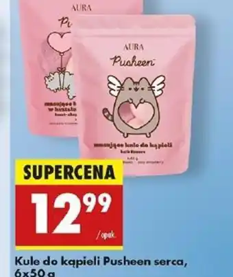 Biedronka Kule do kąpieli Pusheen serca oferta