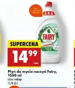 Biedronka Płyn do mycia naczyń Fairy oferta