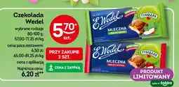 Żabka Czekolada jabłko-wiśnia E. wedel oferta