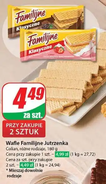 Dino Wafle truskawkowo-śmietankowe Jutrzenka Familijne oferta