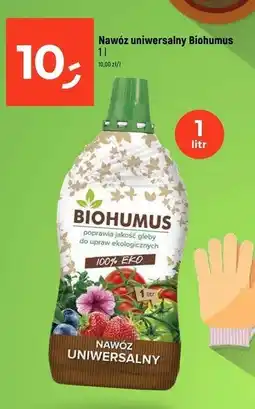 Dealz Nawoz uniwersalny Biohumus Forte oferta