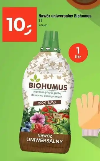 Dealz Nawoz uniwersalny Biohumus Forte oferta