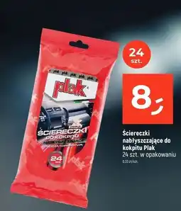 Dealz Ściereczki do kokpitu nabłyszczające wanilia Plak oferta