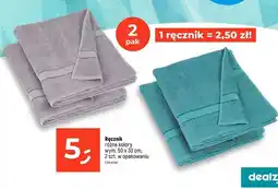 Dealz Ręcznik 50 x 30 cm oferta