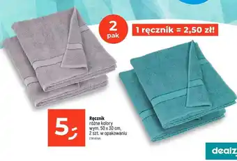 Dealz Ręcznik 50 x 30 cm oferta