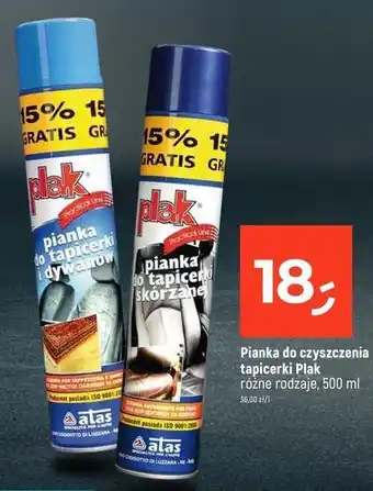 Dealz Pianka do tapicerki i dywanów Plak oferta