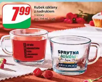 Dino Kubek szklany z nadrukiem oferta