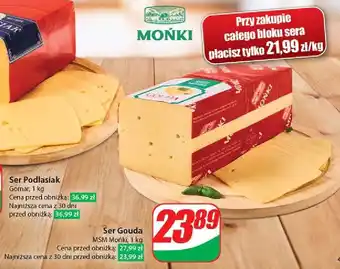 Dino Ser gouda Mońki oferta