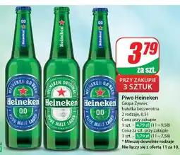 Dino Piwo Heineken 0.0% oferta