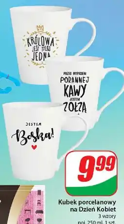 Dino Kubek na dzień kobiet oferta