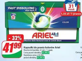 Dino Kapsułki do prania color Ariel All In 1 oferta