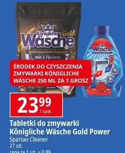 E.Leclerc Tabletki do zmywarki gold Konigliche Wasche oferta