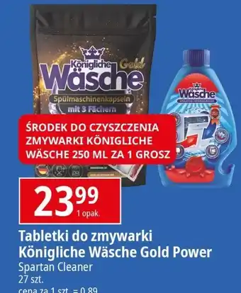 E.Leclerc Tabletki do zmywarki gold Konigliche Wasche oferta