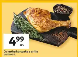 Auchan Ćwiartka grillowana z kurczaka oferta