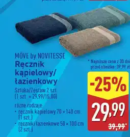 ALDI MÖVE by NOVITESSE Ręcznik kąpielowy/łazienkowy oferta