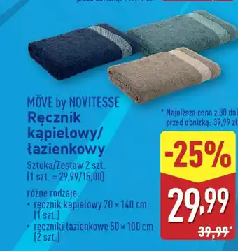 ALDI MÖVE by NOVITESSE Ręcznik kąpielowy/łazienkowy oferta