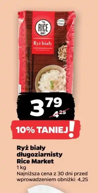 Netto Ryż biały długoziarnisty Rice market oferta