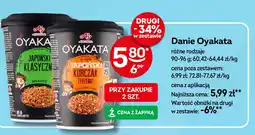 Żabka Danie japoński kurczak teriyaki Ajinomoto oferta