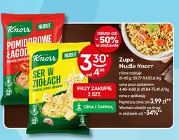 Żabka Pomidorowe łagodne Knorr nudle oferta