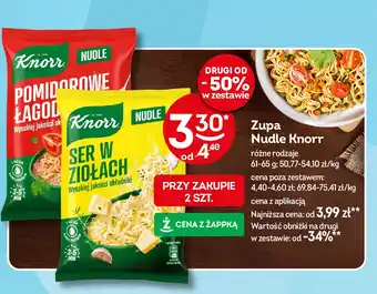 Żabka Pomidorowe łagodne Knorr nudle oferta