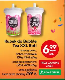 Żabka Kubek do bubble tea smoczy owoc Żabka cafe oferta