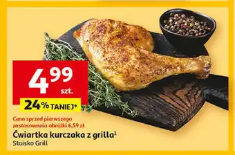 Auchan Ćwiartka z kurczaka z grilla oferta