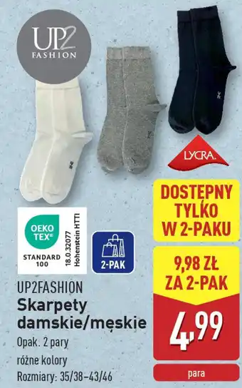 ALDI UP2FASHION Skarpety damskie/męskie oferta