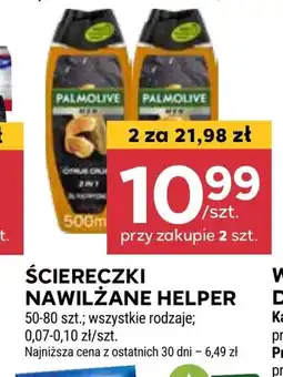 Stokrotka Market Ściereczki Palmolive oferta