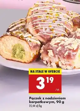 Biedronka Pączek oferta