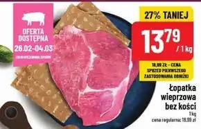 Polomarket Łopatka wieprzowa E oferta