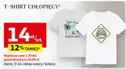 Auchan T-shirt chłopięcy 3-14 lat Inextenso By Auchan oferta