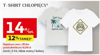 Auchan T-shirt chłopięcy 3-14 lat Inextenso By Auchan oferta