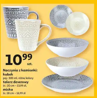 Auchan Miska kamionka 18 cm oferta