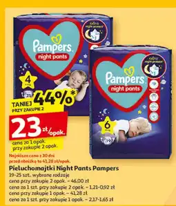 Auchan Pieluszki dla dzieci 4 Pampers Night Pants oferta