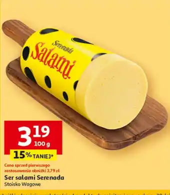 Auchan Ser salami Serenada Salami oferta