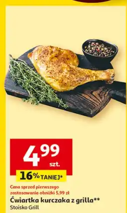 Auchan Ćwiartka z kurczaka grilla Auchan oferta