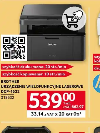 Selgros Brother Urządzenie wielofunkcyjne laserowe DCP-1622 oferta