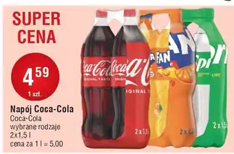 E.Leclerc Napój Sprite oferta