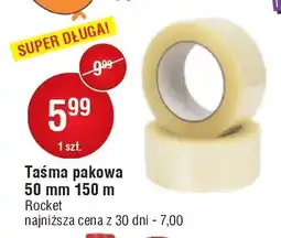 E.Leclerc Taśma pakowa 150 m Rocket oferta