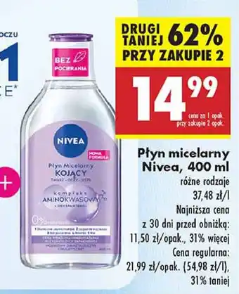 Biedronka Płyn micelarny kojący Nivea Visage oferta