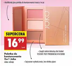 Biedronka Paleta do konturowania 3w1 touch the illusion 03 peach Joko oferta