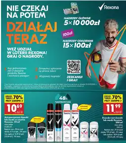 Biedronka Antyperspirant Rexona Sexy Bouquet oferta