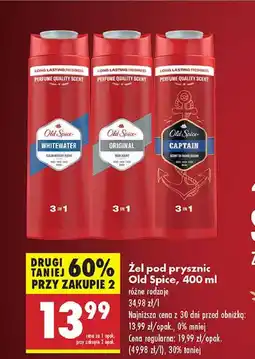 Biedronka Żel pod prysznic Old Spice Captain oferta