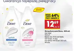 Biedronka Żel pod prysznic petal soft Dove oferta