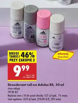 Biedronka Dezodorant Adidas Men Champions League Star Edition oferta