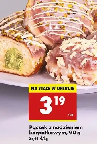 Biedronka Pączek z nadzieniem karpatkowym oferta